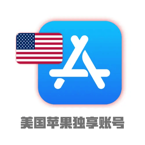 服务认证
